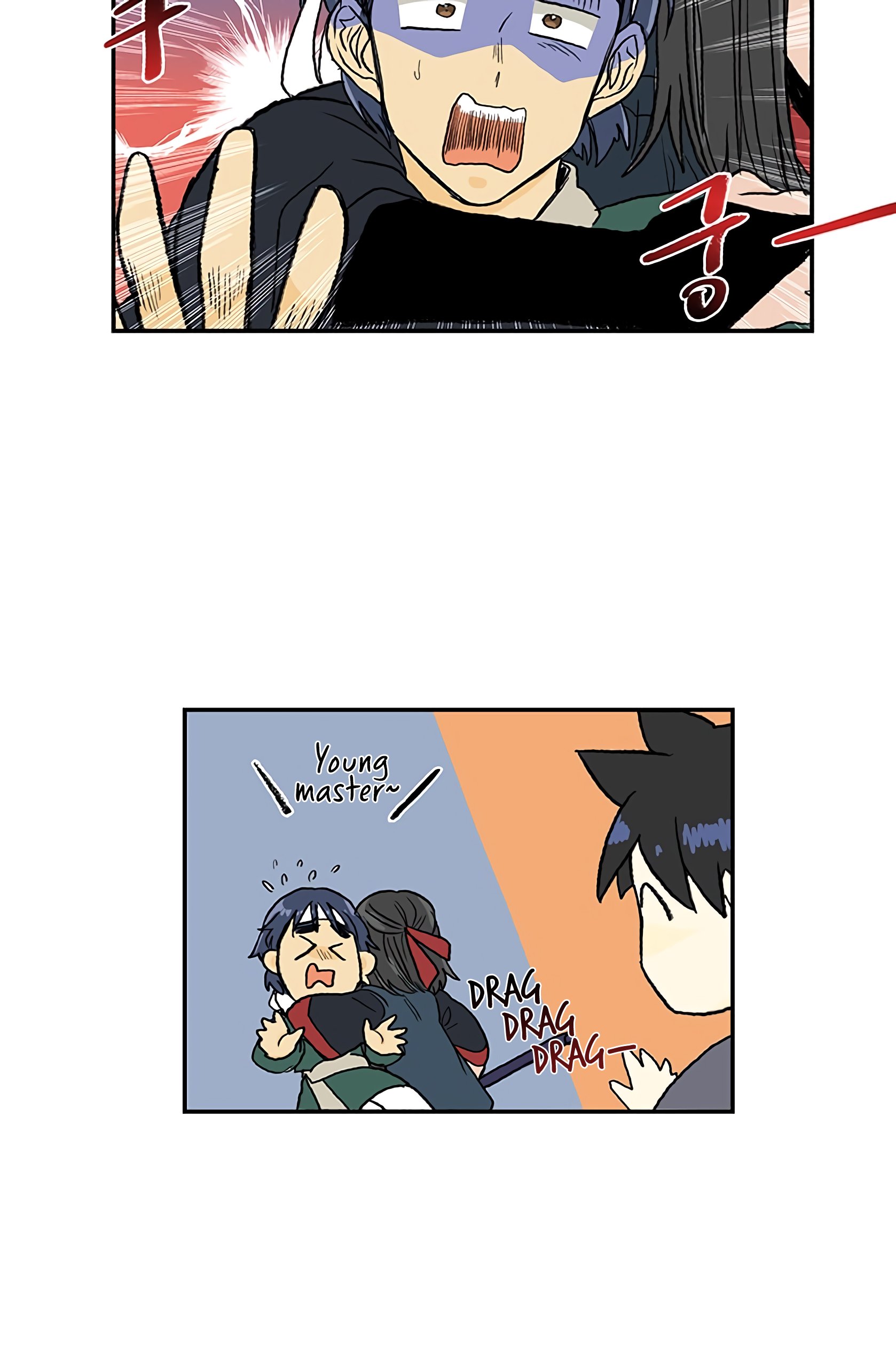 The Scholar's Reincarnation Chapter 109 27